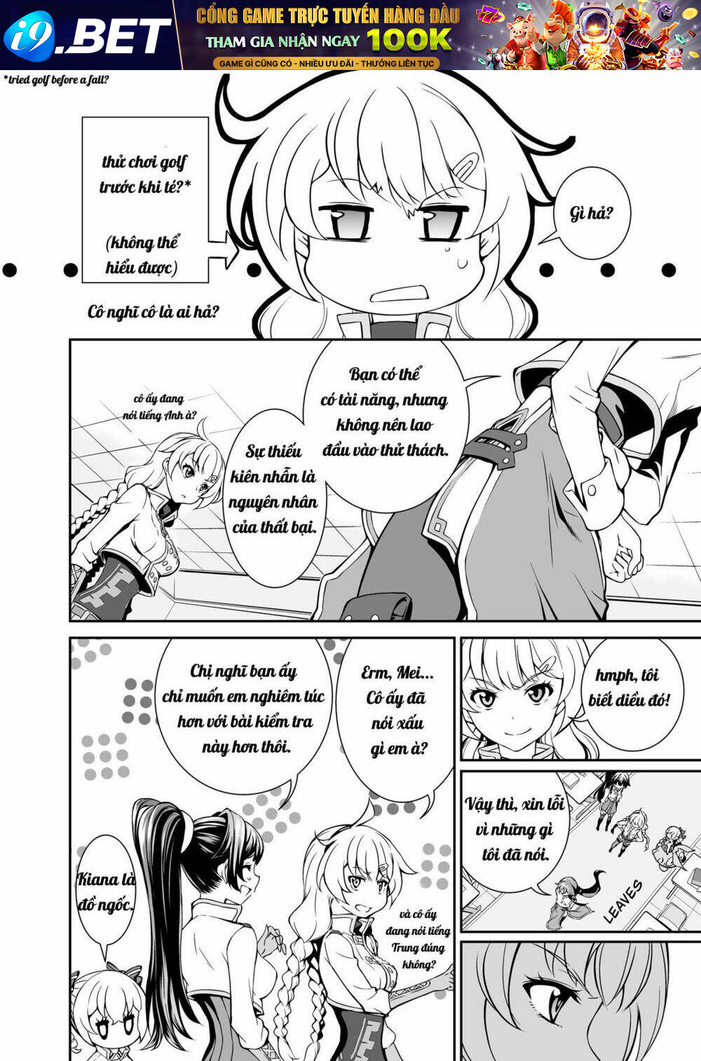 Honkai Impact 3rd Chương 7 Ảnh 11