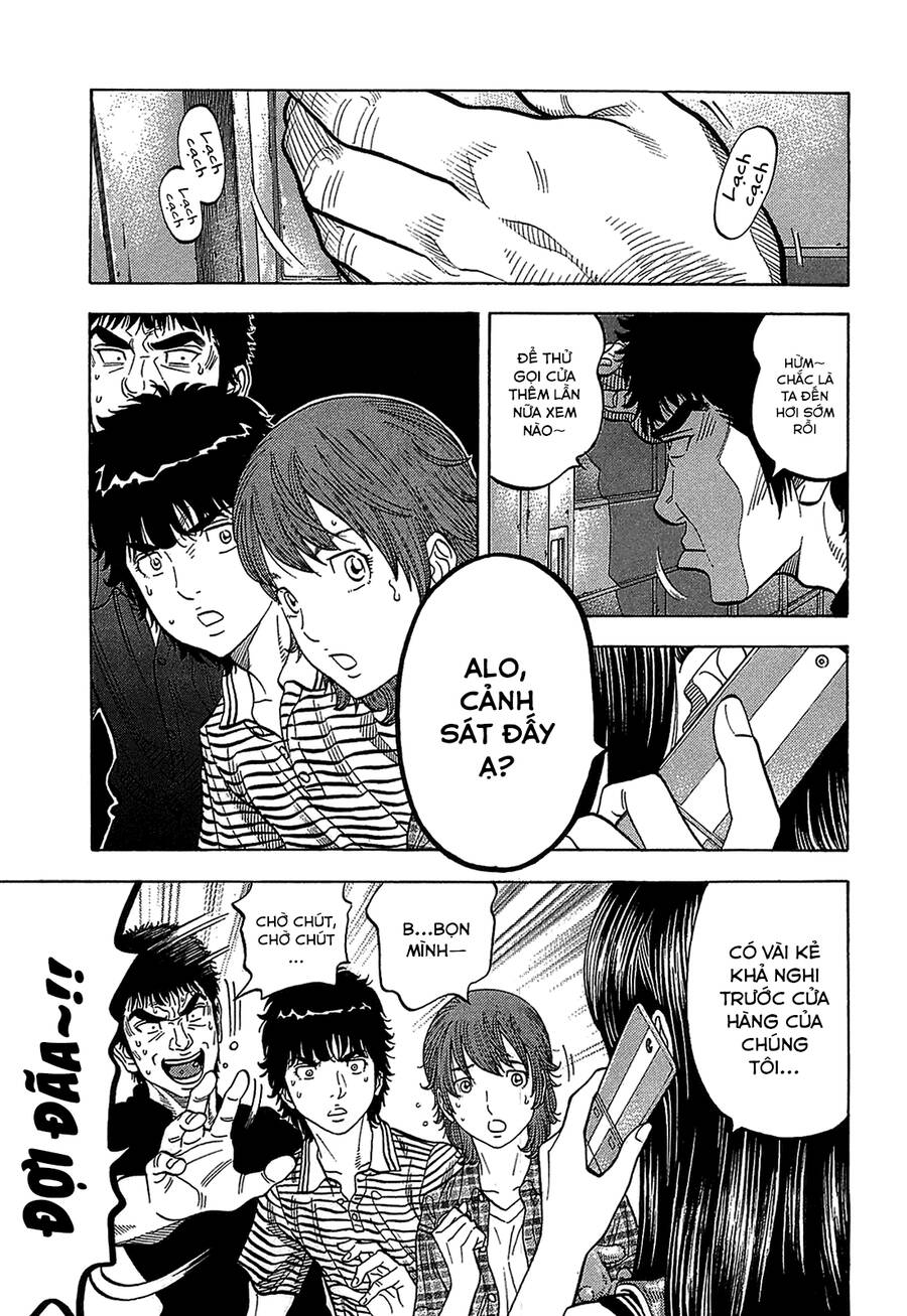 Montage (Watanabe Jun) Chương 46 Ảnh 12
