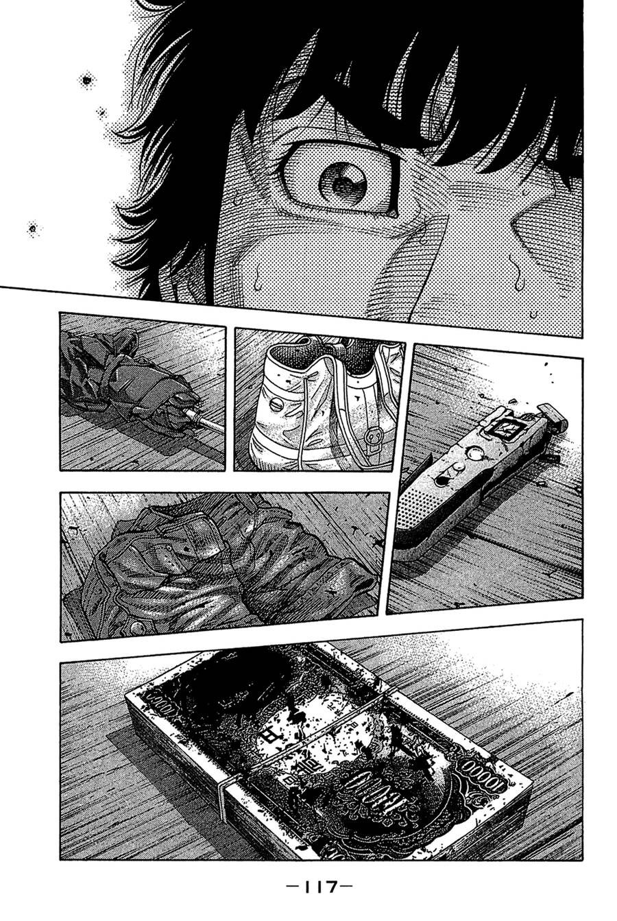 Montage (Watanabe Jun) Chương 35 Ảnh 3