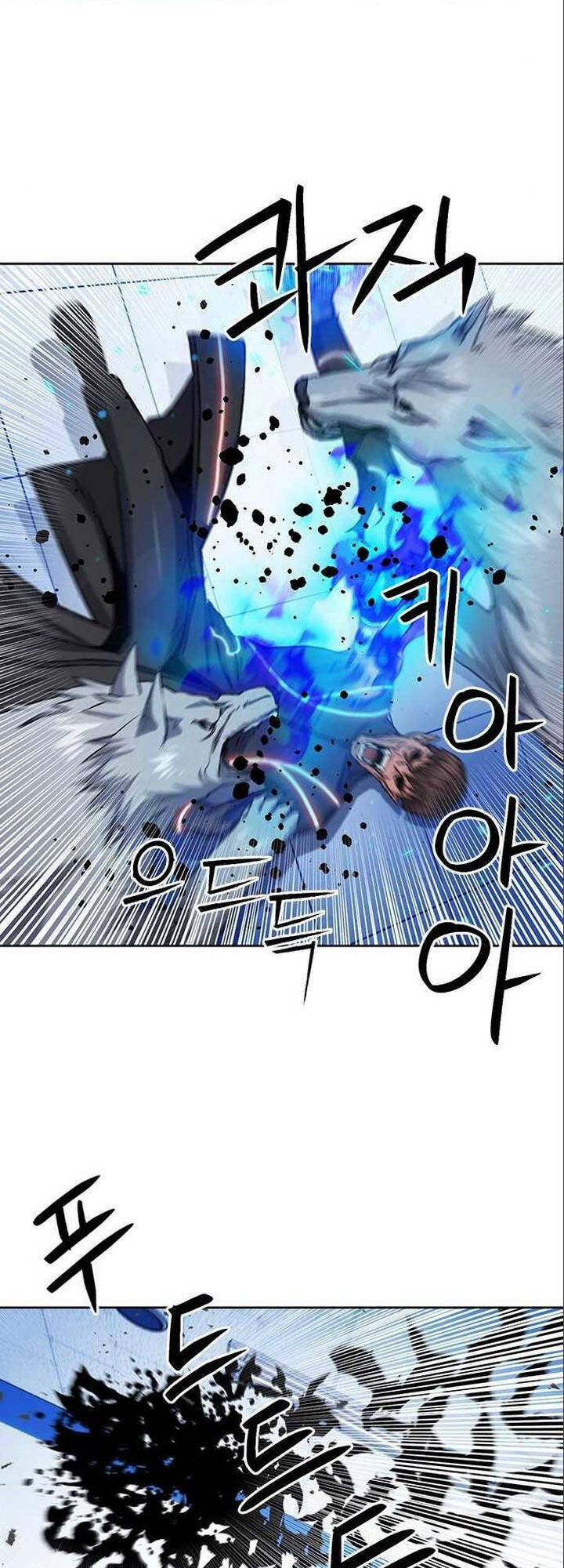 Druid Tại Ga Seoul - Người Hóa Thú Chương 90 Ảnh 48