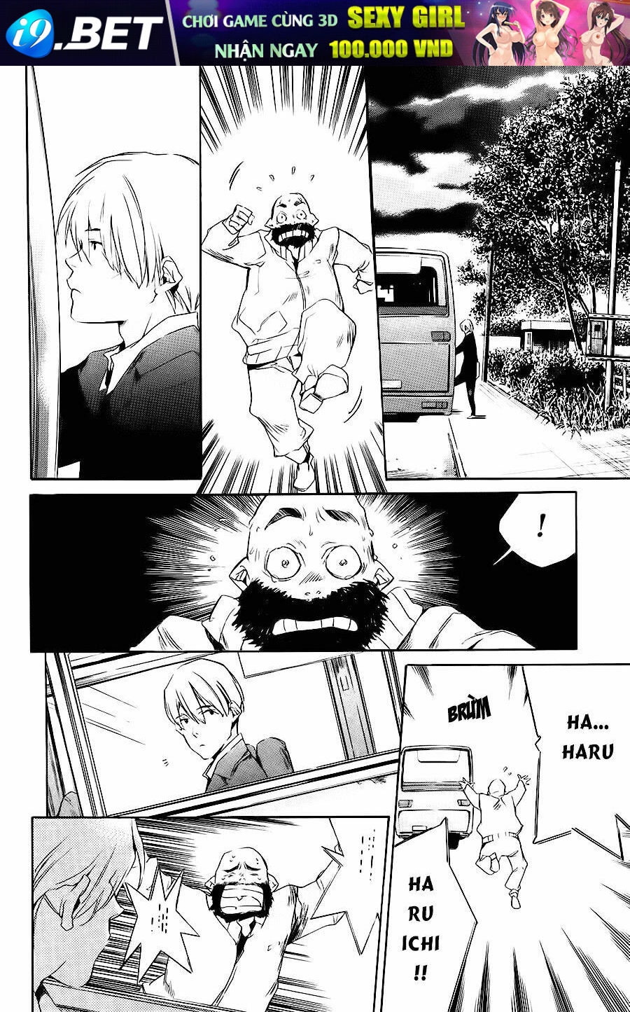 Itsuya-San Chương 2 Ảnh 35