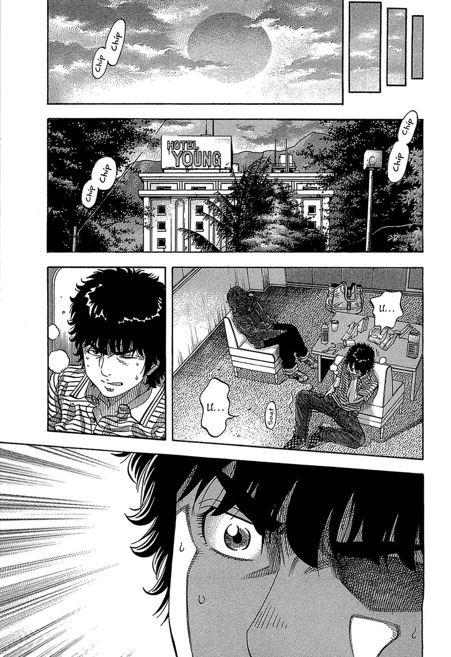 Montage (Watanabe Jun) Chương 39 Ảnh 21
