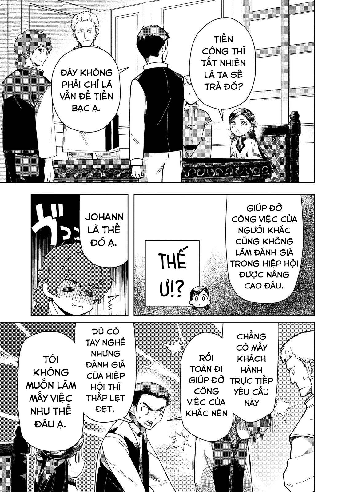 Honzuki No Gekokujou : Dai 3-Bu Ryouchi Ni Hon O Hirogeyou ! Chương 43 Ảnh 15