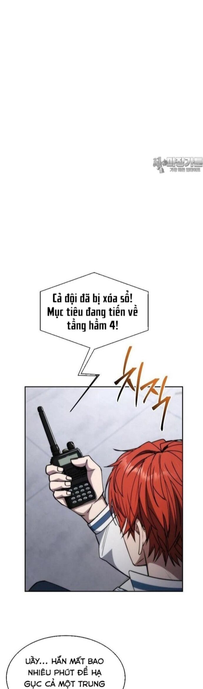 Chiến Thần Xuất Thế Chương 34 Ảnh 41