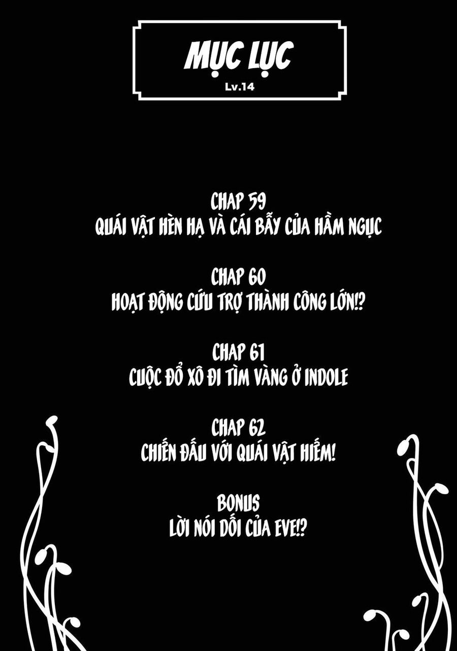 Level 1 With S-Rank Drop Rate Is The Strongest Chương 59 Ảnh 6