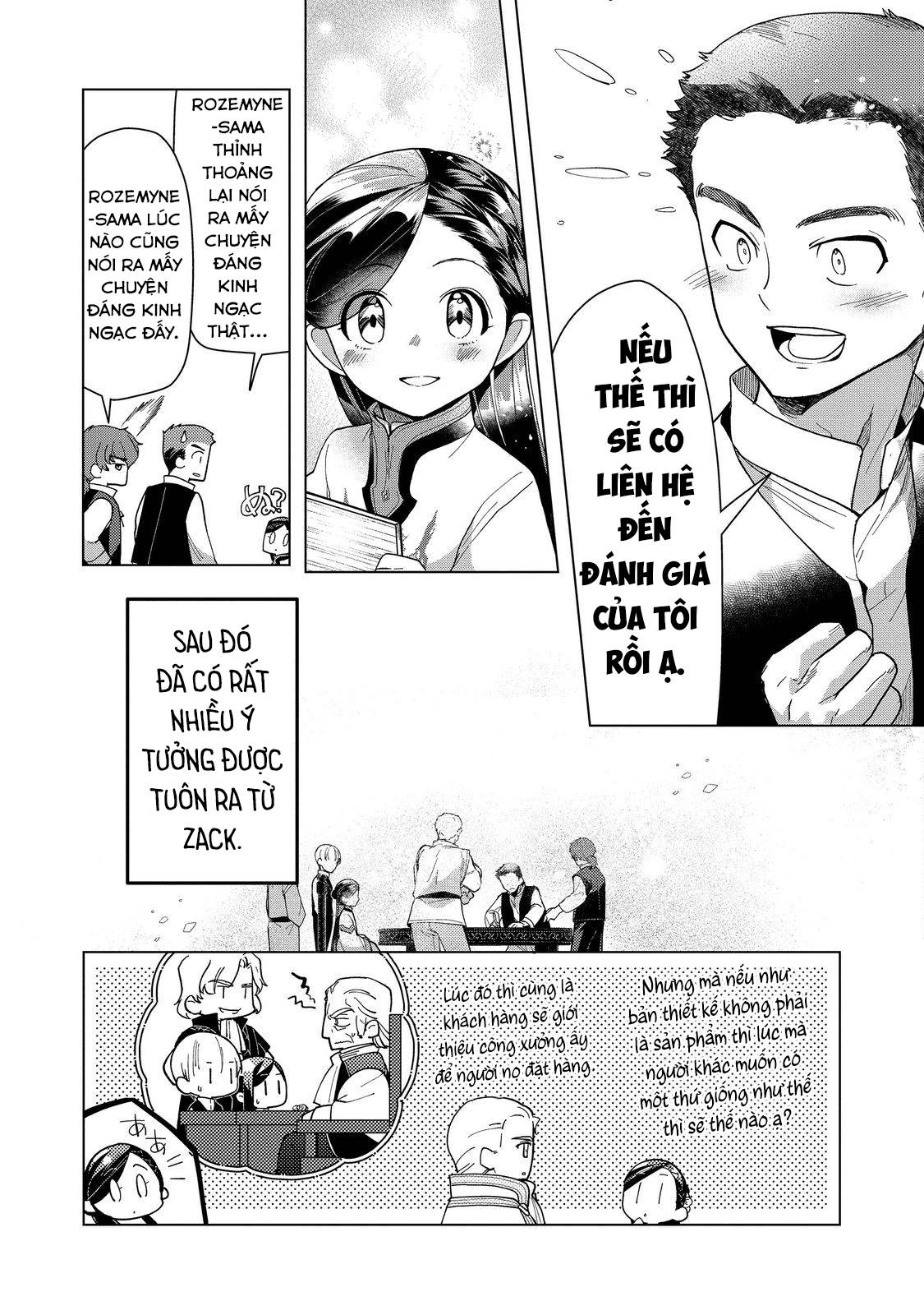 Honzuki No Gekokujou : Dai 3-Bu Ryouchi Ni Hon O Hirogeyou ! Chương 43 Ảnh 21