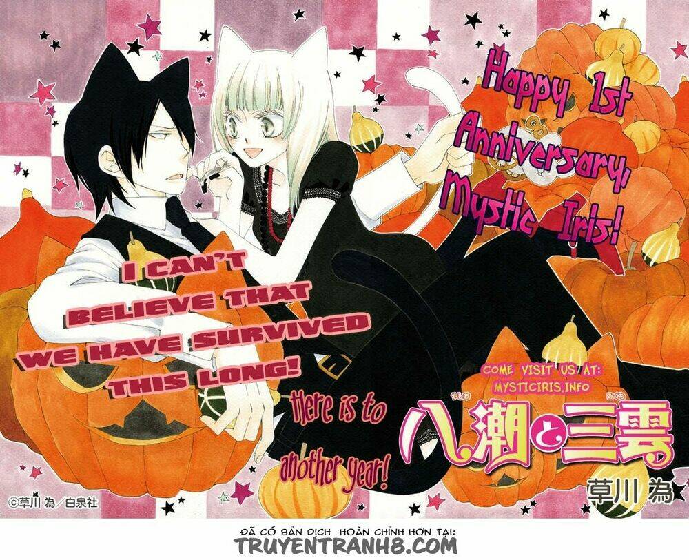 Bokutachi Wa Shitte Shimatta Chương 26 Ảnh 3