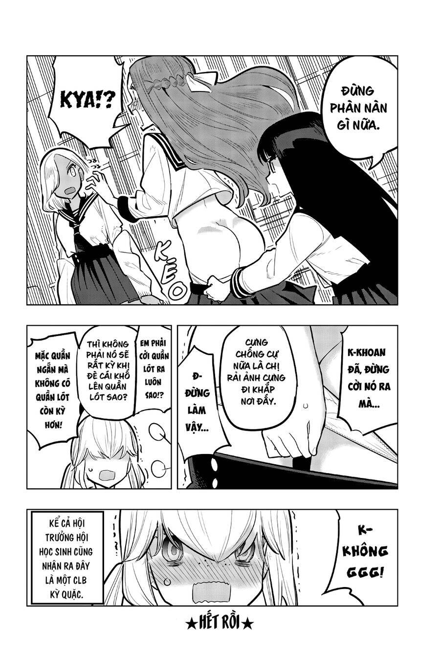 Houkago No Goumon Shoujo Chương 90 Ảnh 14