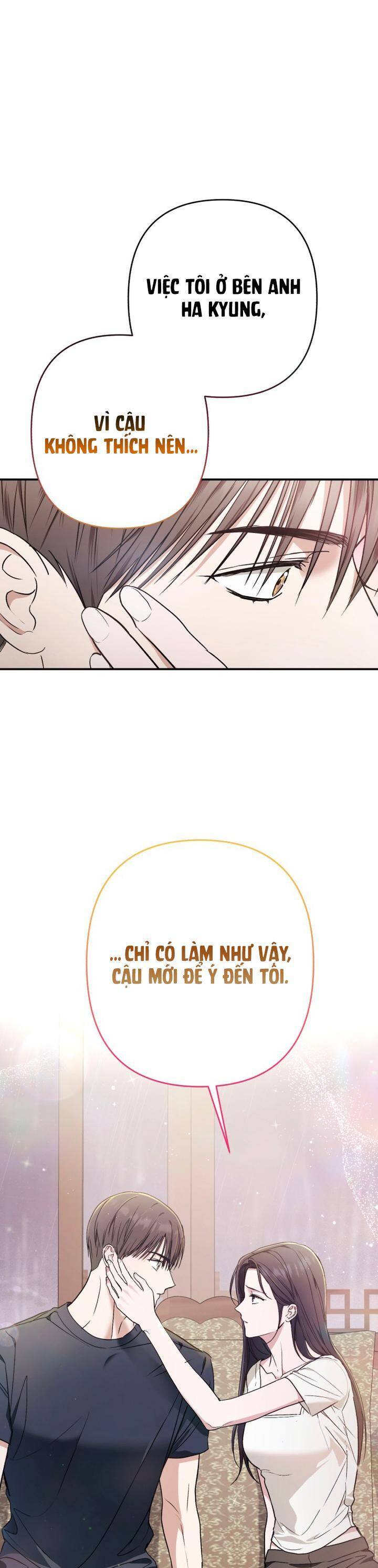 Bóng Râm Mùa Xuân Chương 20 Ảnh 4