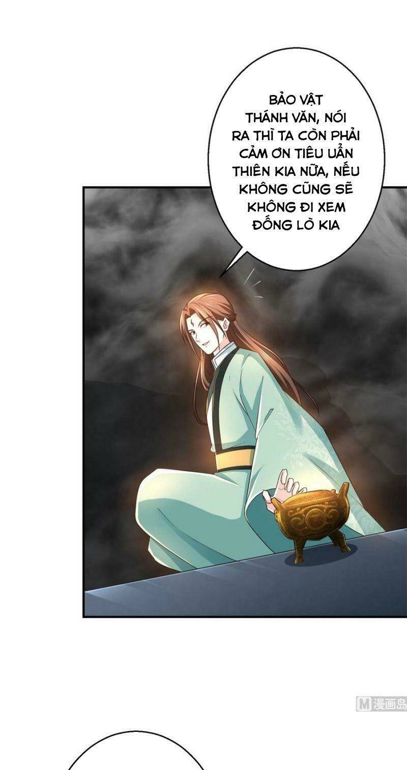 Cửu Dương Đế Tôn Chương 190 Ảnh 22