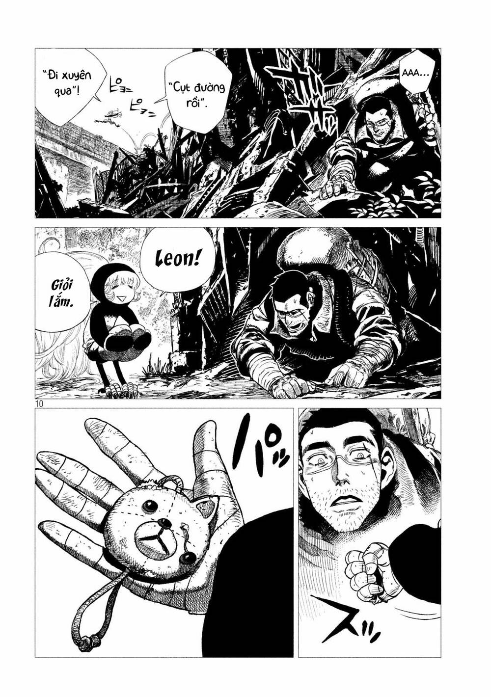 Tsugumi Project Chương 12 Ảnh 13