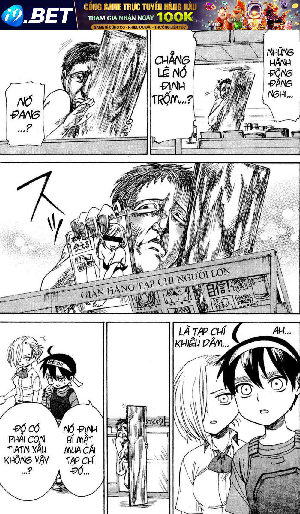 Shingeki! Kyojin Chuugakkou Chương 13 Ảnh 12