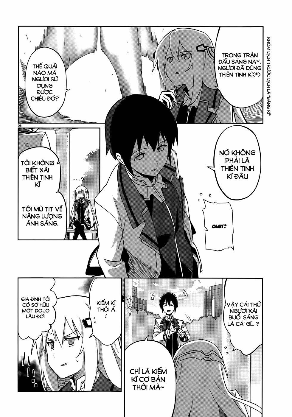 Gakusen Toshi Asterisk Chương 5 Ảnh 11