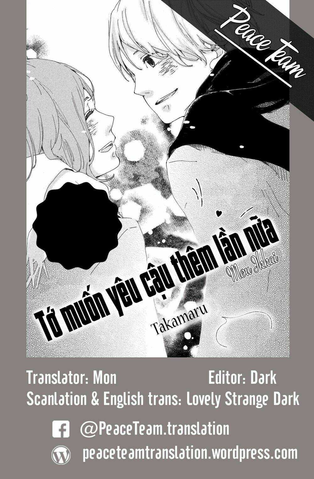 Tớ Muốn Yêu Cậu Thêm Lần Nữa Chương 1 Ảnh 3