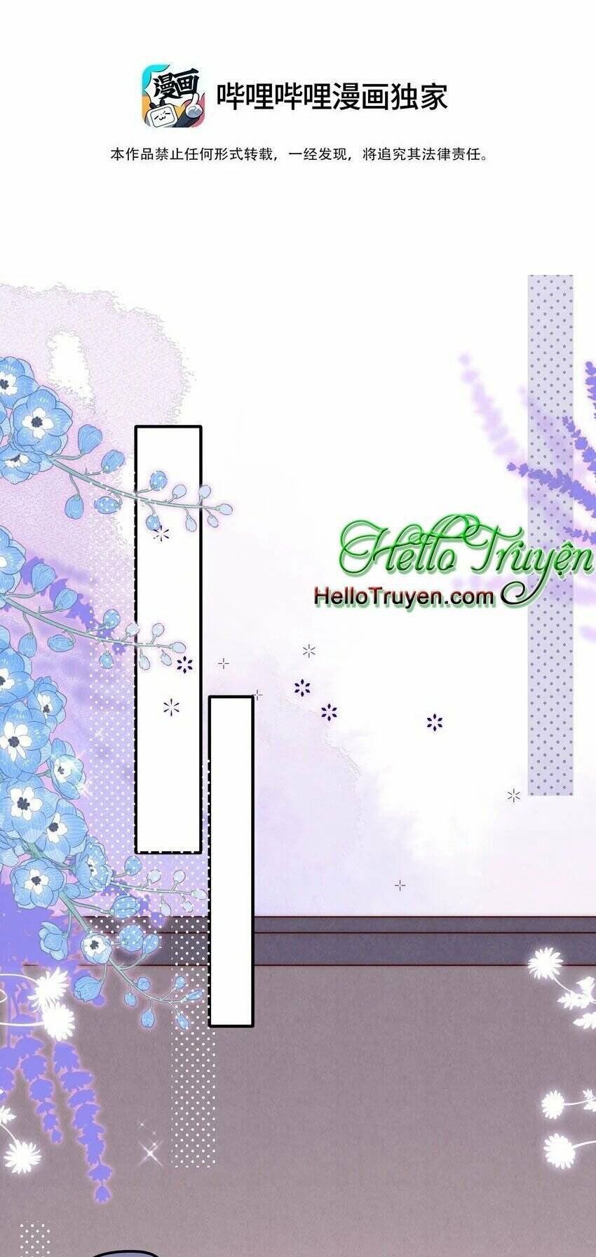 Ta Được Thế Thân Tỏ Tình Chương 13 Ảnh 5