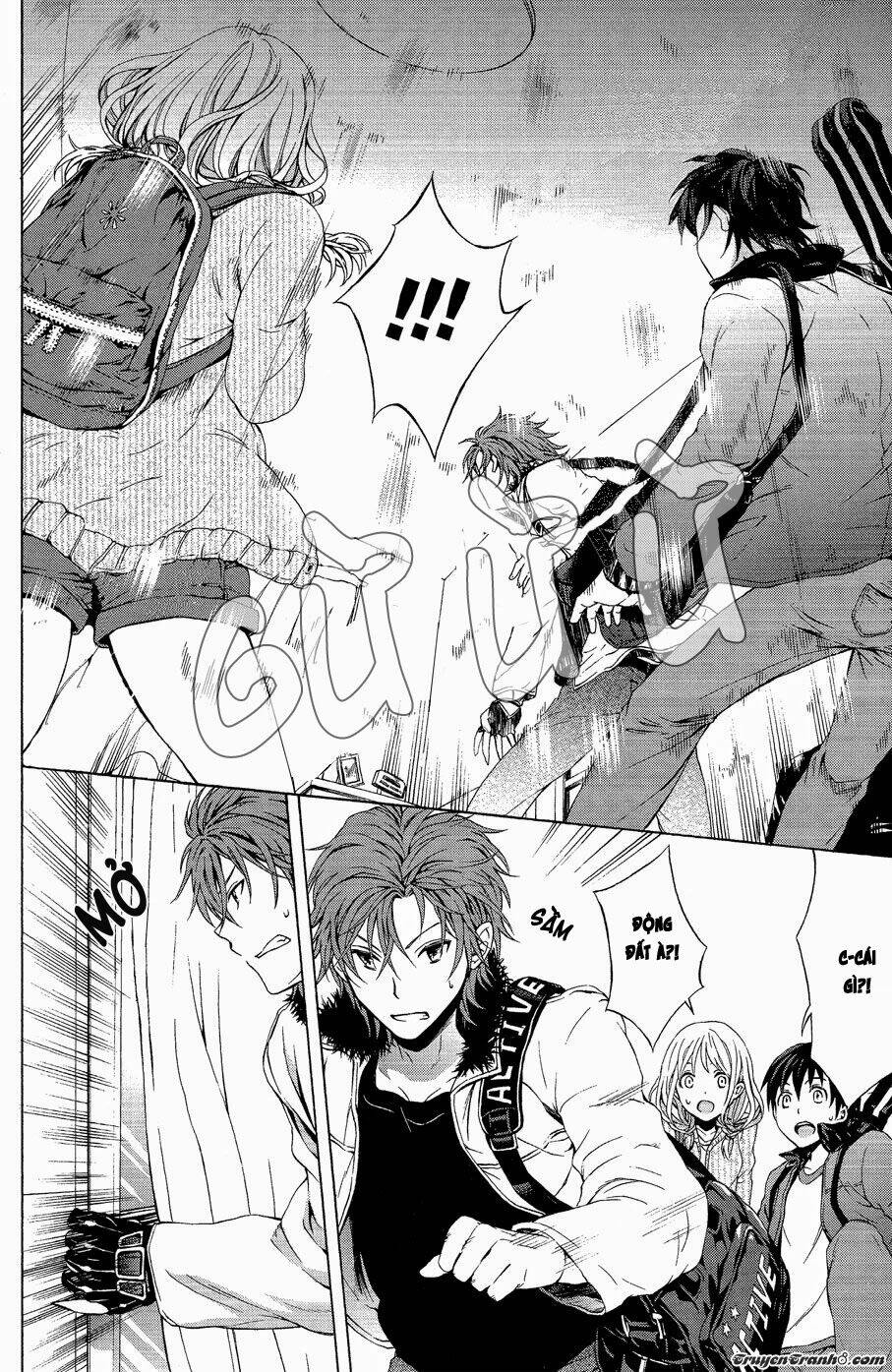 Savanna Game: The Comic Manga Chương 9 Ảnh 7