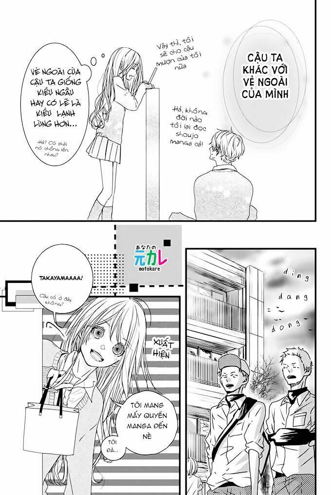 Kimi To Houkago Chương 1 Ảnh 15