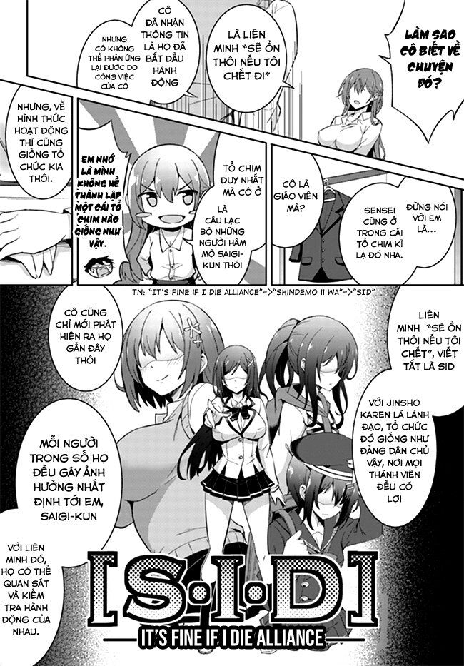 Boku No Kanojo Sensei Chương 4 Ảnh 26