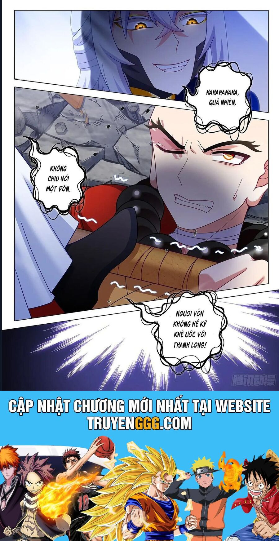 Ta Không Phải Là Giáo Chủ Chương 273 Ảnh 13
