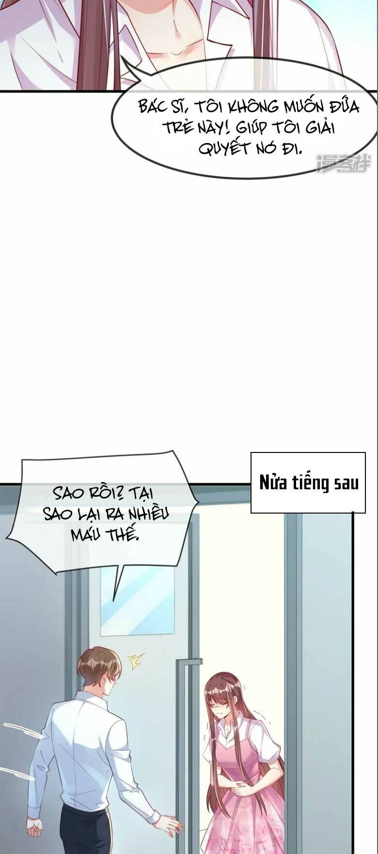 Sủng Em Sủng Tới Tận Cùng Chương 166 Ảnh 11