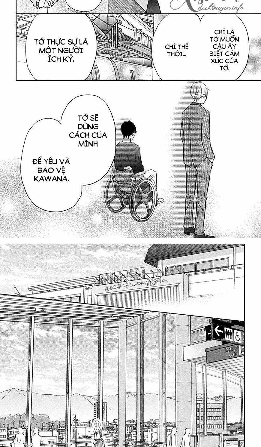 Perfect World (Aruga Rie) Chương 19 Ảnh 10