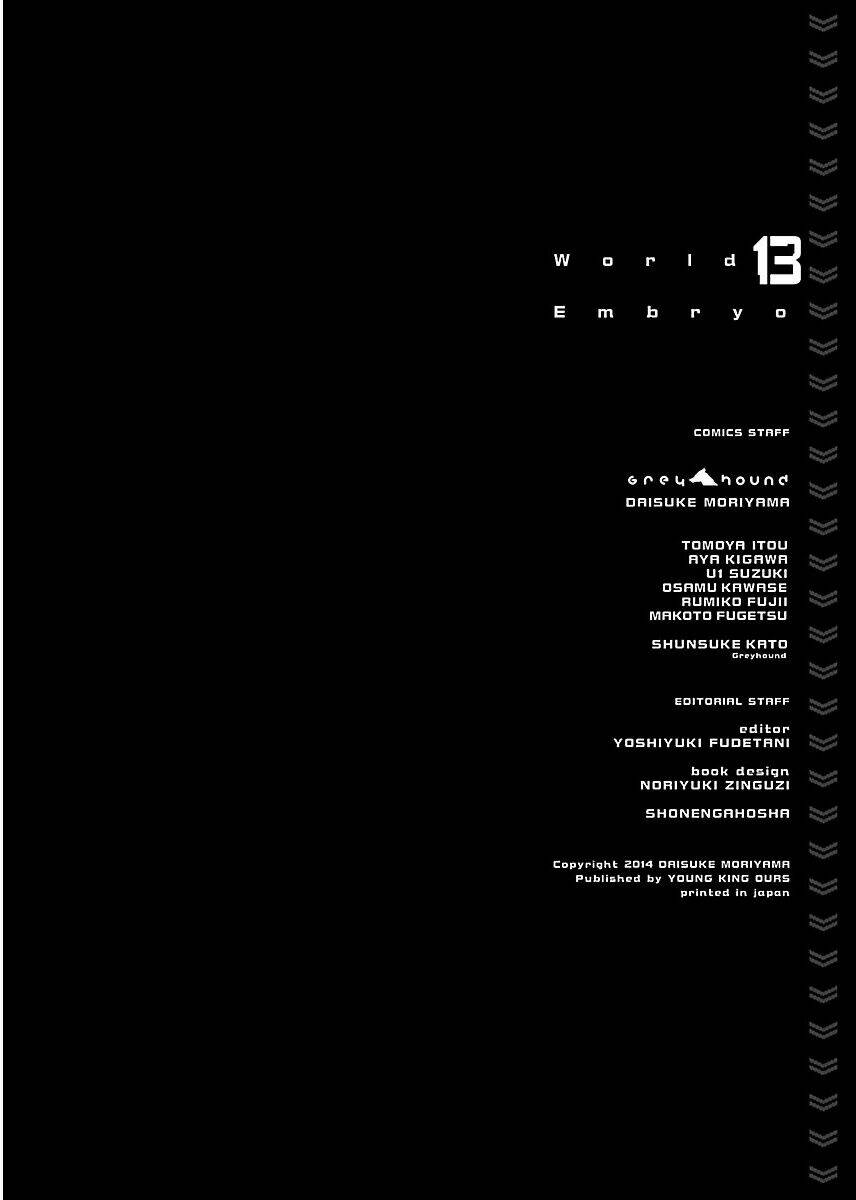 World Embryo Chương 97 Ảnh 42