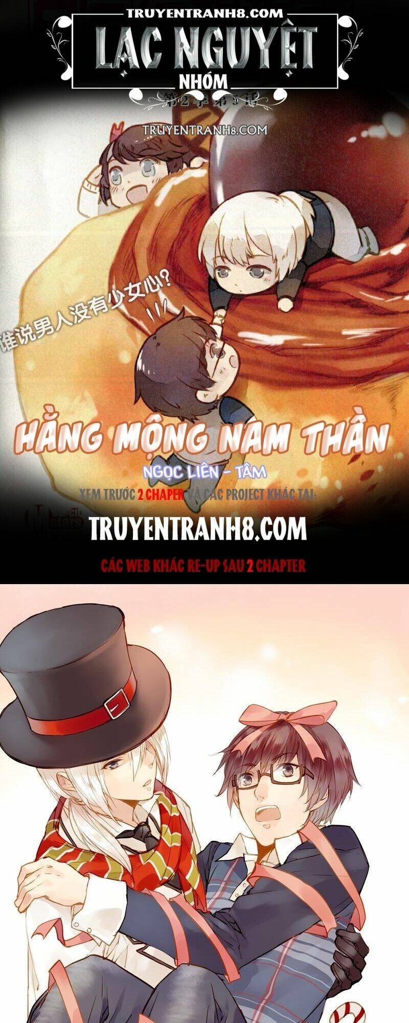 Hằng Mộng Nam Thần Chương 9 Ảnh 2
