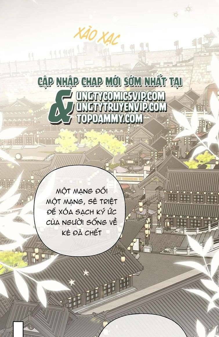 Cẩn Thận Bị Mộng Ma Ăn Mất Đó! Chương 104 Ảnh 61