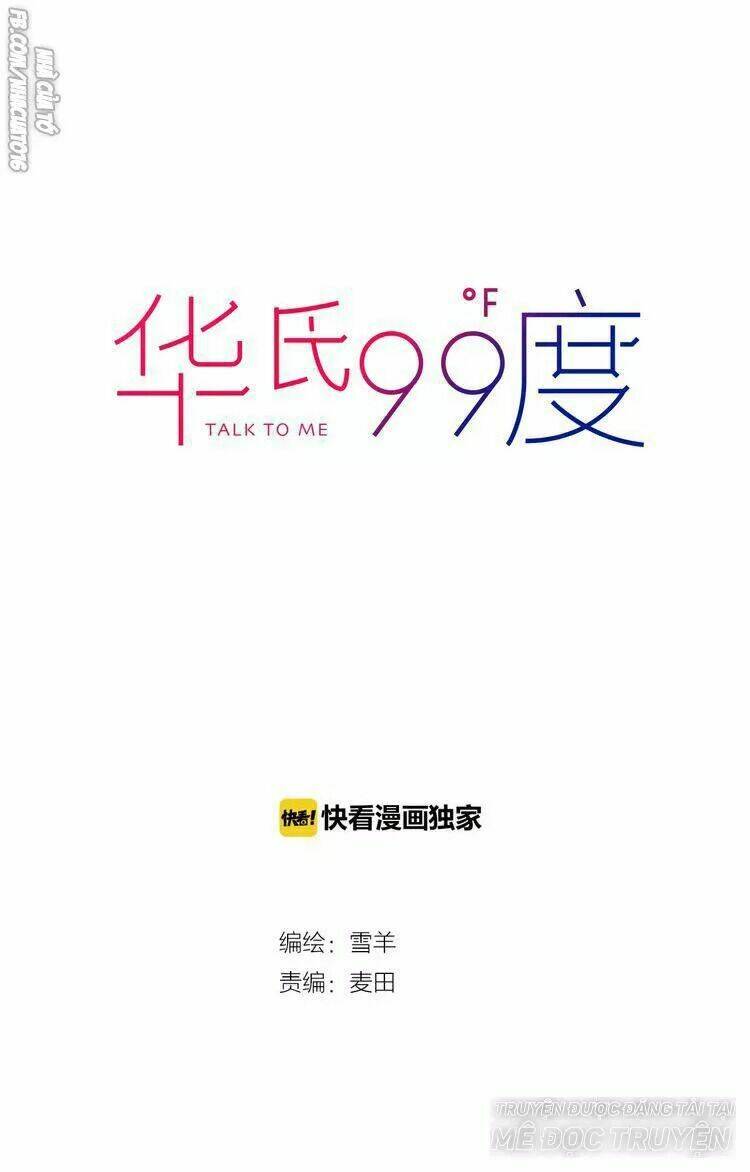 99 Độ F - Talk To Me Chương 20 Ảnh 7