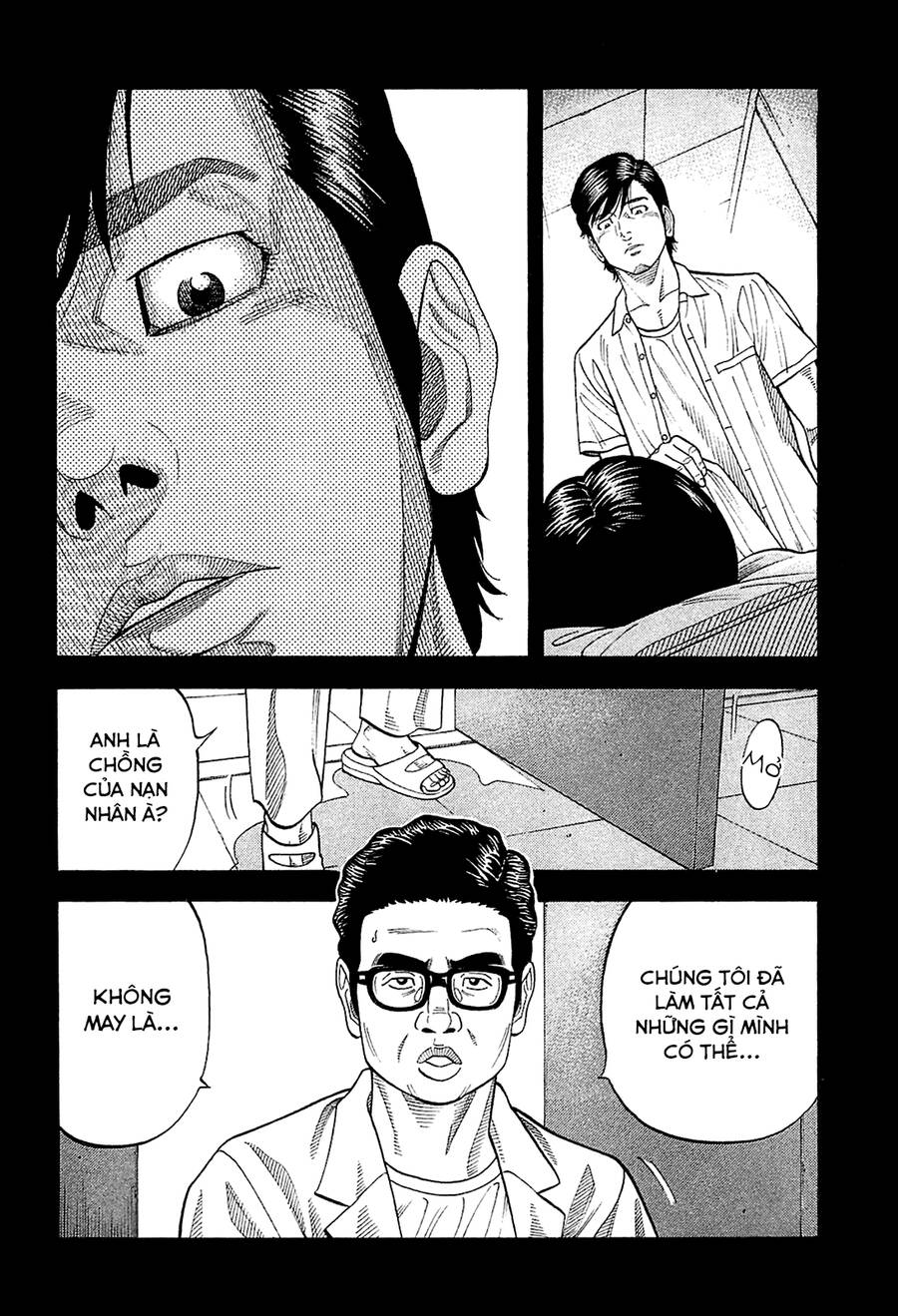 Montage (Watanabe Jun) Chương 28 Ảnh 5