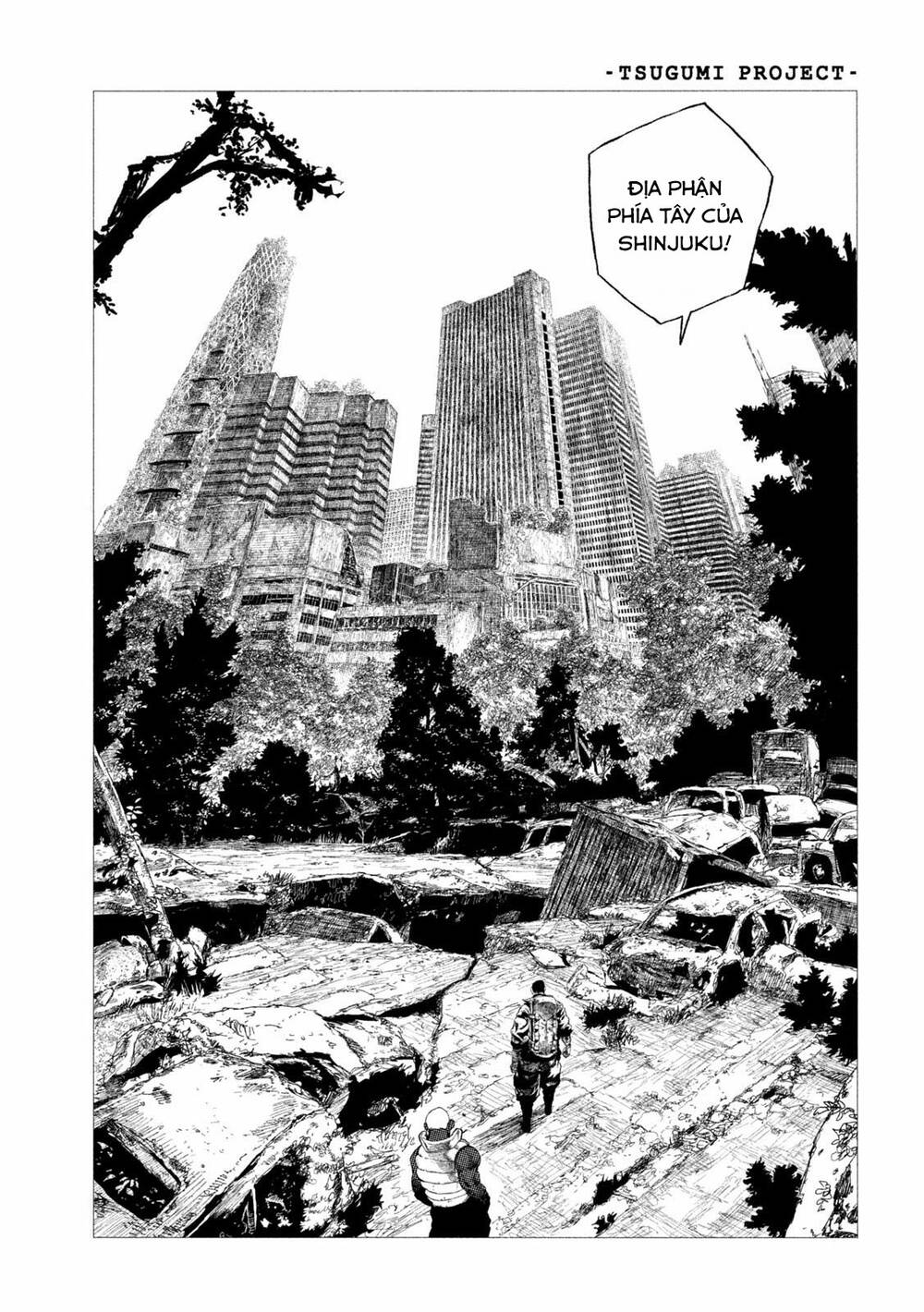 Tsugumi Project Chương 12 Ảnh 6