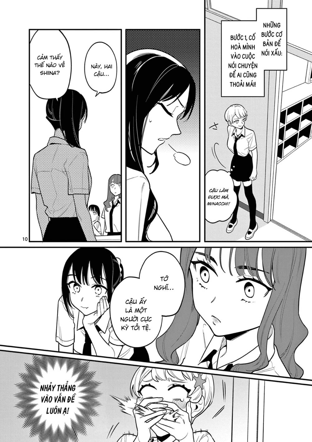 Usotsuki Satsuki Shi Ga Mieru Chương 34 Ảnh 12