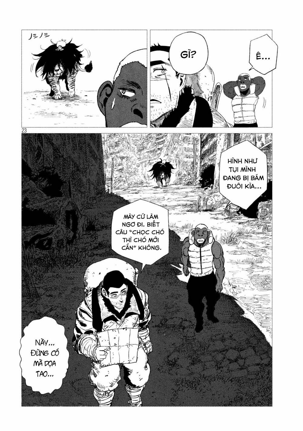 Tsugumi Project Chương 11 Ảnh 23