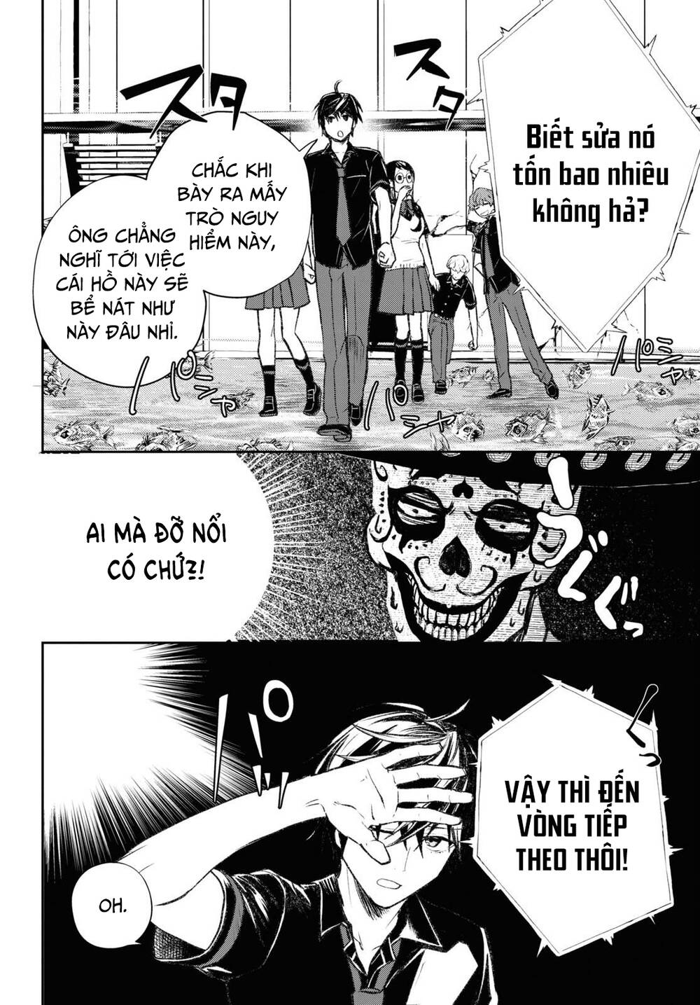 Cựu Dũng Giả Trở Về Từ Thế Giới Khác Tham Gia Vào Trò Chơi Tử Thần! Chương 10 Ảnh 22
