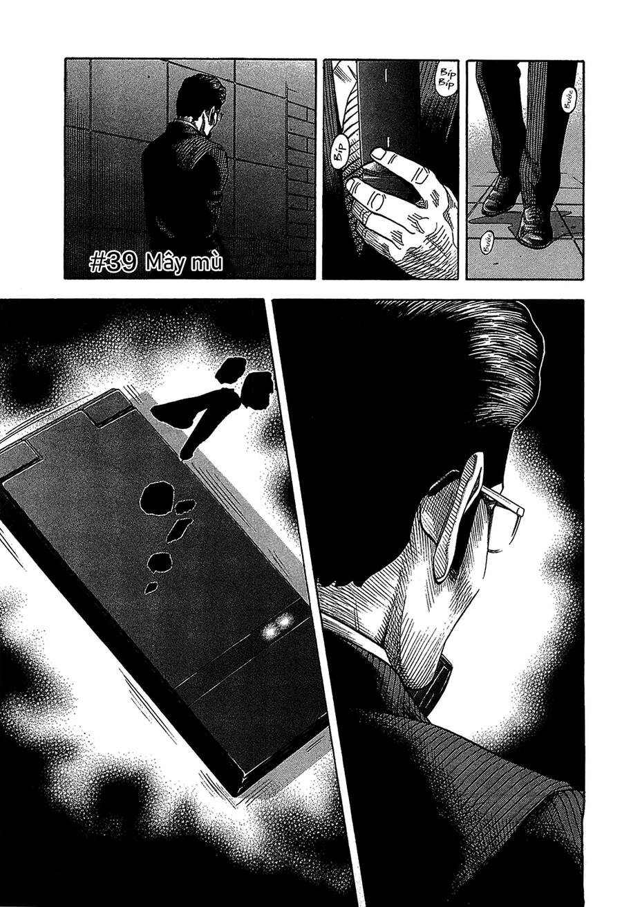 Montage (Watanabe Jun) Chương 39 Ảnh 6