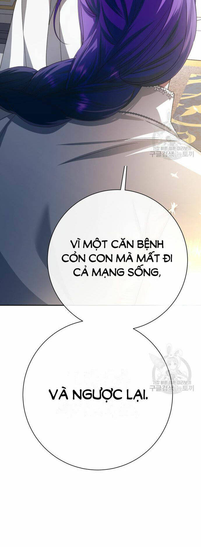 Tôi Muốn Trở Thành Cô Ấy Dù Chỉ Là Một Ngày Chương 173.2 Ảnh 68