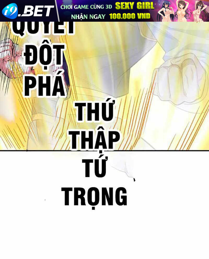 Võ Đạo Độc Tôn Chương 617 Ảnh 17