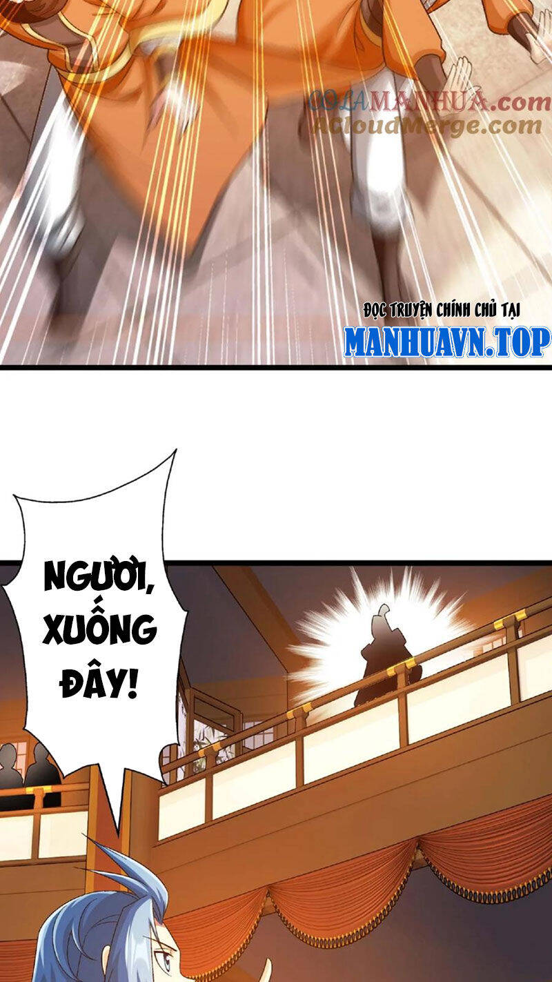 Đại Chúa Tể Chương 441 Ảnh 57