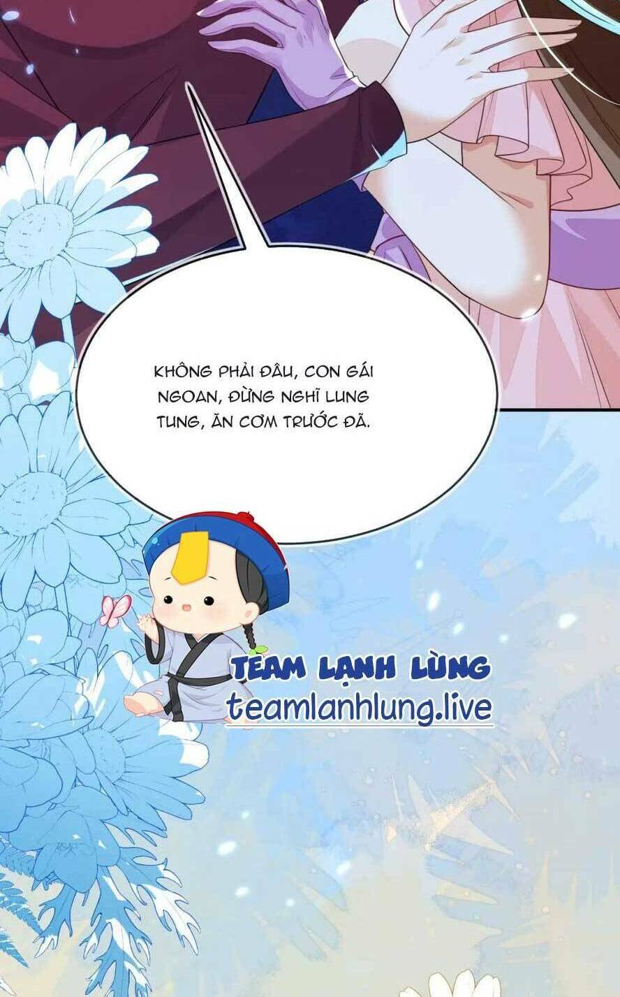 Vừa Mới Huỷ Hôn Đã Bị Dã Hồ Ly Lừa Kết Hôn Chương 31 Ảnh 12