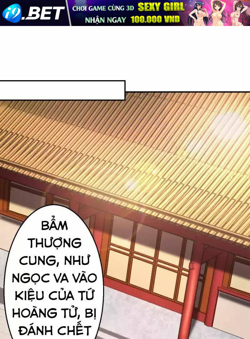 Từng Bước Âm Mưu Thâm Độc : Huyết Hoàng Trở Về Chương 9 Ảnh 2