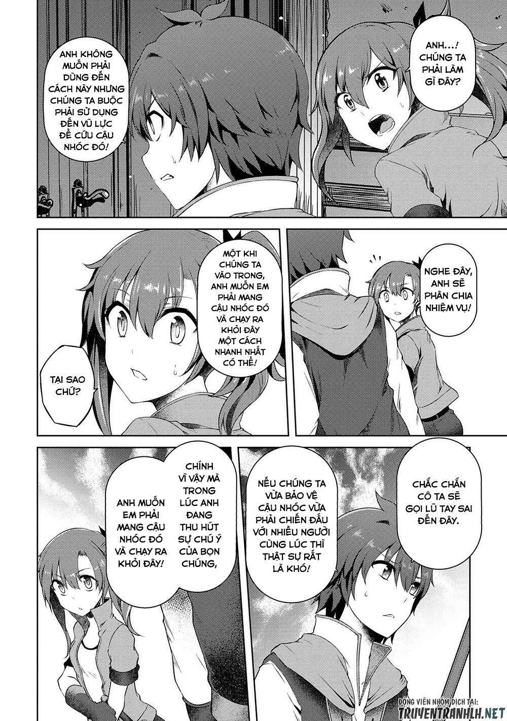 Ie Ga Moete Jinsei Dou Demo Yoku Natta Kara, Nokotta Nakenashi No Kin De Dark Elf No Dorei O Katta Chương 9 Ảnh 14