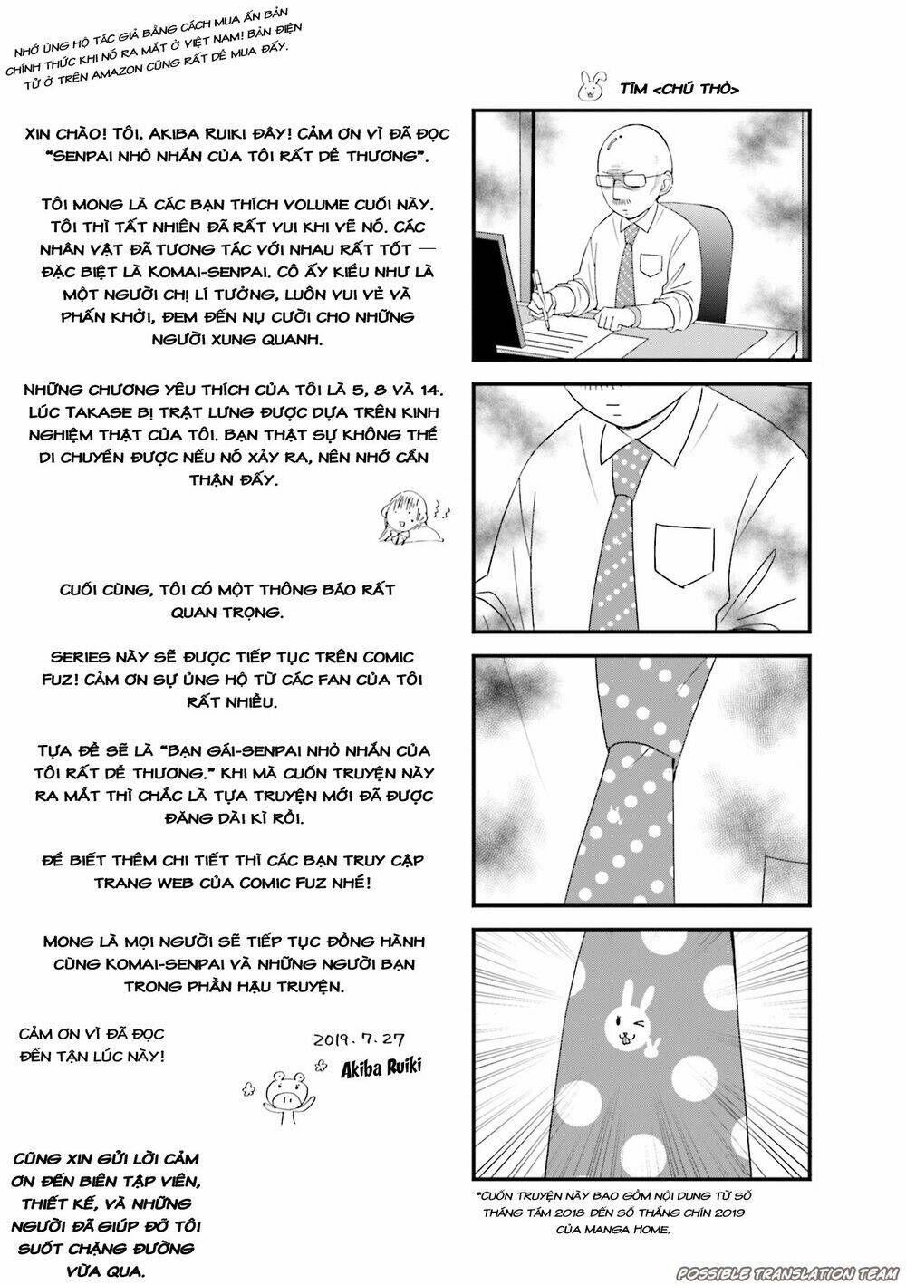 Senpai Nhỏ Nhắn Của Tôi Rất Dễ Thương Chương 29.5 Ảnh 10