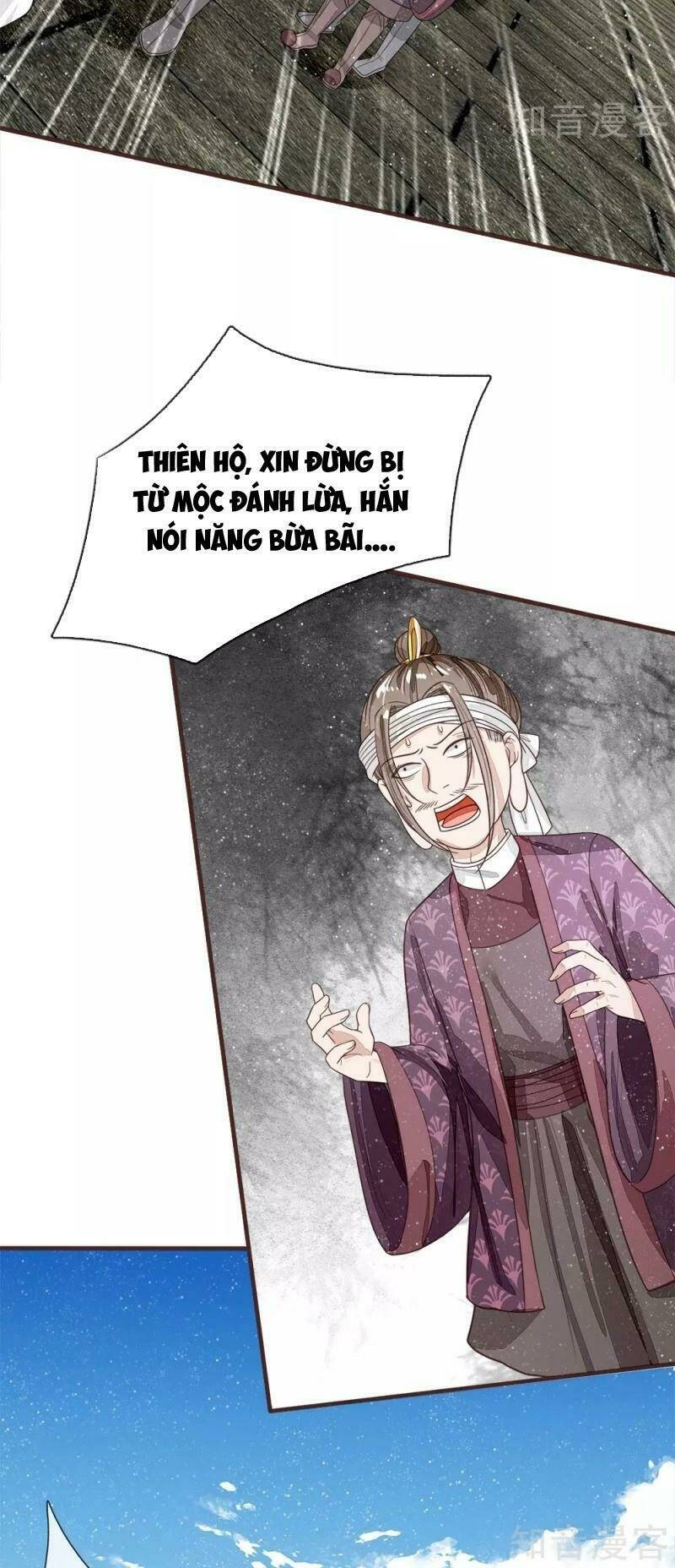 Đệ Nhất Hoàn Khố Chương 101 Ảnh 11