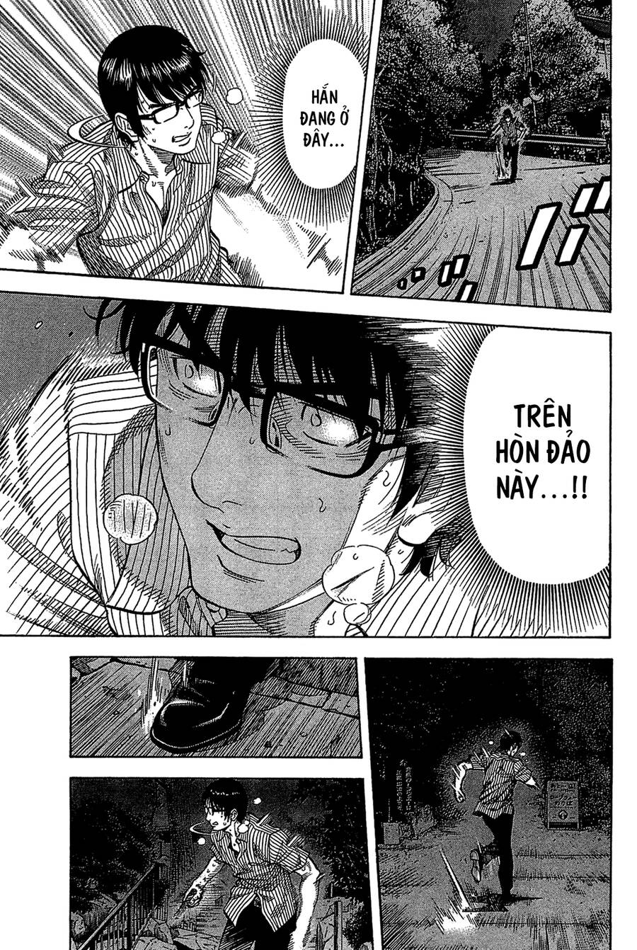 Montage (Watanabe Jun) Chương 35 Ảnh 13