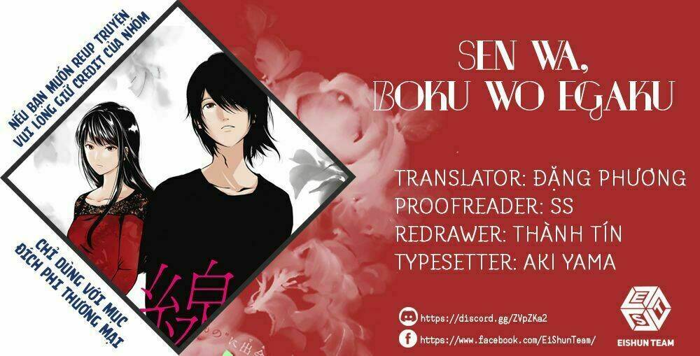 Sen Wa, Boku Wo Egaku Chương 9 Ảnh 3