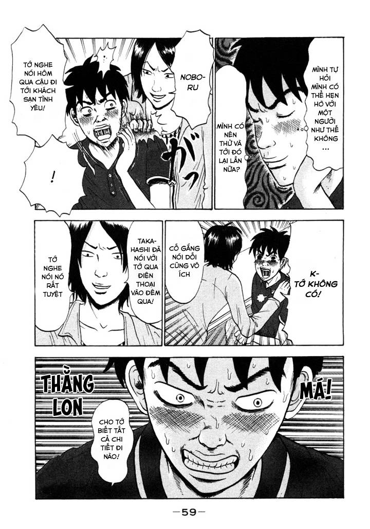 Devil Ecstasy Chương 2 Ảnh 12