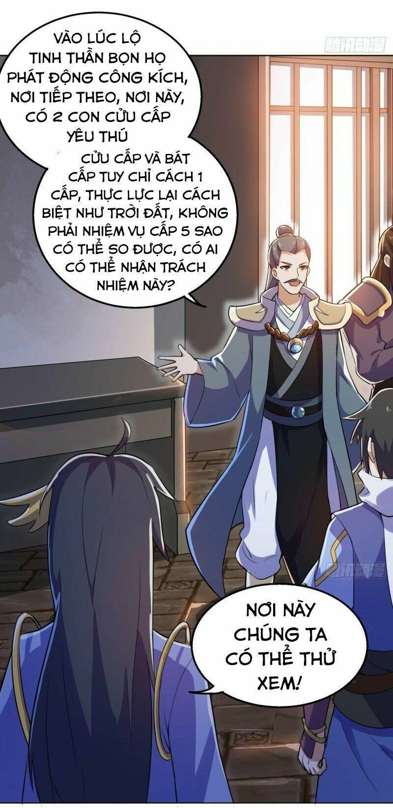 Thần Võ Đế Tôn Chương 104 Ảnh 5