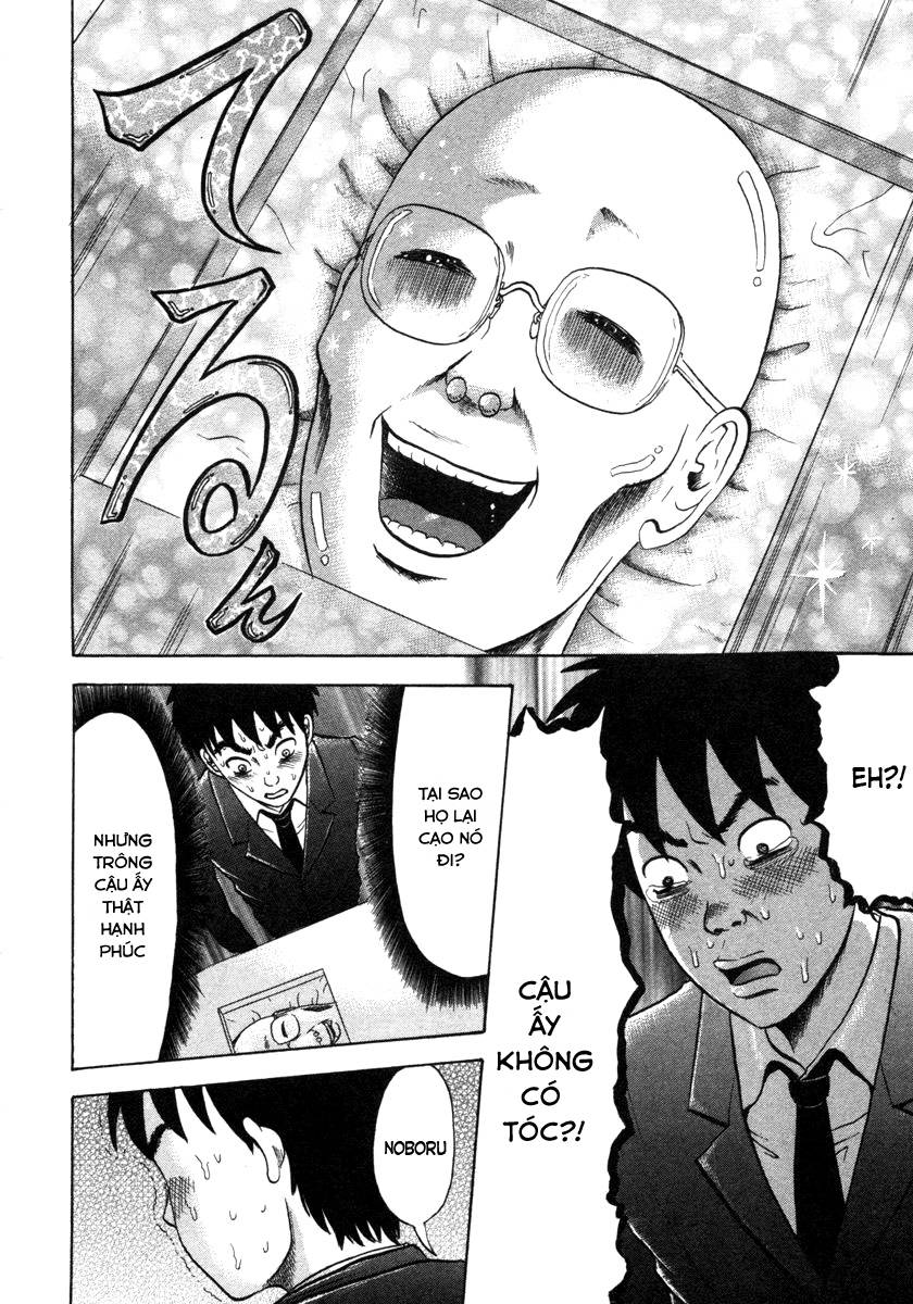Devil Ecstasy Chương 4 Ảnh 5