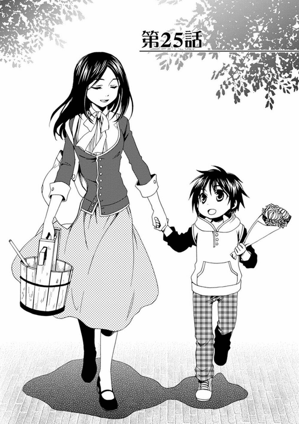 Shounen Maid Chương 25 Ảnh 3