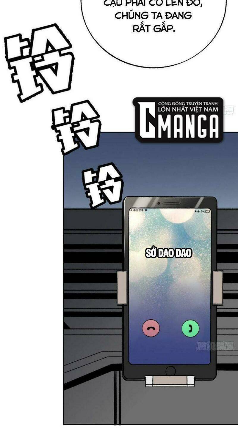 Cuồng Thiếu Siêu Thiên Tài Chương 83 Ảnh 11